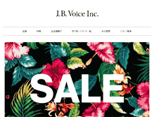 Tablet Screenshot of jb-voice.co.jp
